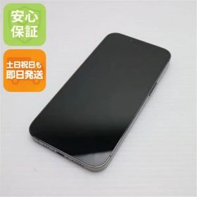 美品 SIMフリー iPhone13 Pro 512GB グラファイト 白ロム 本体 即日発送 土日祝発送OK あすつく 08000