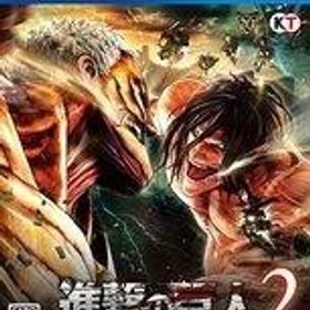 中古PS4ソフト 進撃の巨人2 [通常版]