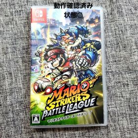 マリオストライカーズ バトルリーグ