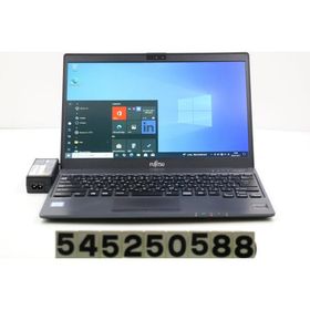 ノートパソコン 富士通 LIFEBOOK U938/S Core i5 7300U 2.6GHz/8GB/256GB(SSD)/13.3W/FHD(1920x1080)/Win10 画面シミあり
