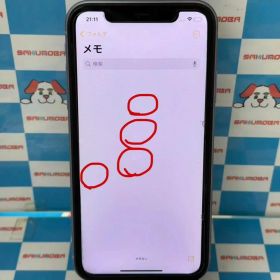 Apple iPhone 11 ホワイト 本体　難あり　値下げ交渉可 Apple iPhone 11 ホワイト 本体 難あり 値下げ交渉可 Apple iPhone 11