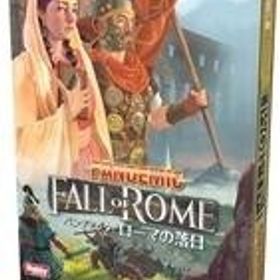 中古ボードゲーム パンデミック ローマの落日 日本語版 (Pandemic：Fall of Rome)