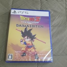 バンダイナムコエンターテインメント(BANDAI NAMCO Entertainment)のPS5 ドラゴンボールZ KAKAROT DAIMAエディション(家庭用ゲームソフト)