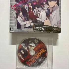 BUSTAFELLOWS Nintendo Switch