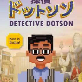 在庫あり【新品】【NS】探偵ドットソン【ネコポス送料無料】