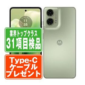 moto g24 アイスグリーン SIMフリー 中古 スマホ 本体 良品 7日間返品OK あすつく mtg24gr7mtm