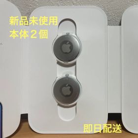 【新品未開封】Apple AirTag エアタグ 紛失防止タグ １個