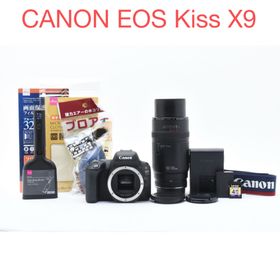 キヤノン(Canon)のCANON EOS Kiss X9望遠レンズセット/Canon 100-300㎜(デジタル一眼)