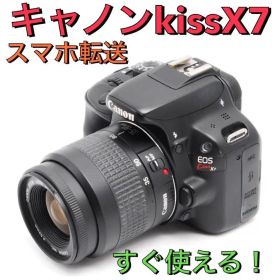 スマホ転送⭐️canon eos kiss X7 初心者！すぐ使える！付属品多数