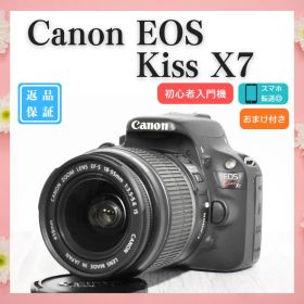 ✨最終値下げ✨Canon Kiss X7 一眼レフ レンズキット スマホ転送