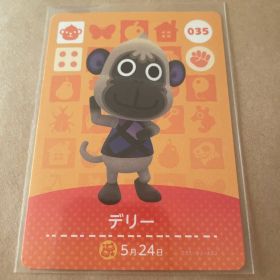 あつ森 amiiboカード デリー