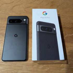 Google Pixel 8 Pro 新品 69,999円 中古 45,800円 | ネット最安値の