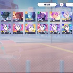 神代類 | プロセカのアカウントデータ、RMTの販売・買取一覧