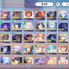 あんスタコラボ限定冬弥 クリスタル100000個 | プロセカのアカウントデータ、RMTの販売・買取一覧