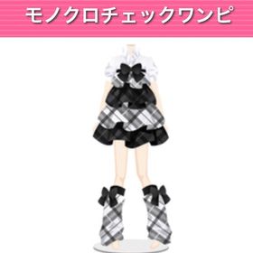 モノクロチェックワンピ | ガルショのアカウントデータ、RMTの販売・買取一覧