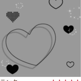 ハートブラック | ガルショのアイテム、RMTの販売・買取一覧