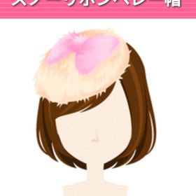 スノーリボンベレー帽 | ガルショのアイテム、RMTの販売・買取一覧