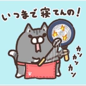 DQ10 7000万ゴールド 個人生産 即取引可能 | ドラクエ10(DQX)のゴールド、RMTの販売・買取一覧