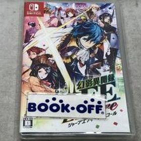 ニンテンドースイッチ 幻影異聞録♯FE Encore