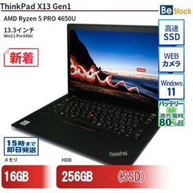 中古 ノートパソコン Lenovo レノボ ThinkPad X13 Gen1 20UGS2GK00 AMD Ryzen 5 PRO 4650U メモリ：16GB 6ヶ月保証