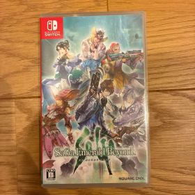 Switch サガ エメラルド ビヨンド