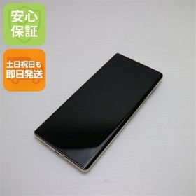 超美品 SIMフリー Google Pixel 6 Pro 128GB サニー 白ロム