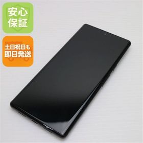 美品 SIMフリー Google Pixel 6 Pro 128GB ブラック 白ロム