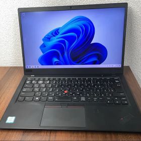 Lenovo ThinkPad X1 Carbon Gen6