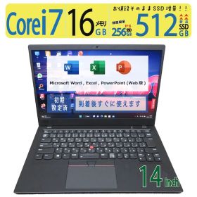 【高速 i7・カメラ搭載】◆ Lenovo ThinkPad X1 Carbon Gen6 / 14型 / Core i7 /新SSD 512GB /メモリ 16GB / win11 Pro / Office