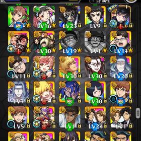 確認用です。| モンストのアカウントデータ、RMTの販売・買取一覧