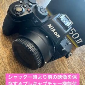 プレキャプチャー機能★Fレンズが使えるアダプター付★NikonZ50Ⅱ★