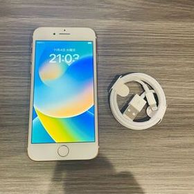 SIMフリーiPhone8 256GB ローズゴールドMQ862J 送料無料iOS16.7.12 SIMロック解除済み判定◯