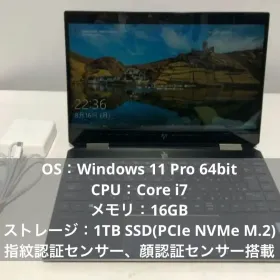 HP Spectre x360 新品¥57,500 中古¥19,999 | 新品・中古のネット最安値