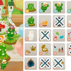 Livly's History バラ売り | リヴリーアイランドのアイテム、RMTの販売・買取一覧