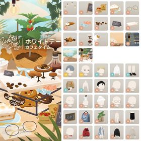 ホワイトデーカフェタイム バラ売り | リヴリーアイランドのアイテム、RMTの販売・買取一覧