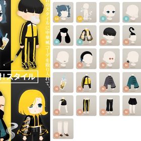 謝謝！スタイル バラ売り | リヴリーアイランドのアイテム、RMTの販売・買取一覧