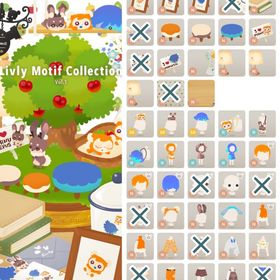 Livly Motif Collection Vol.1 バラ売り | リヴリーアイランドのアイテム、RMTの販売・買取一覧