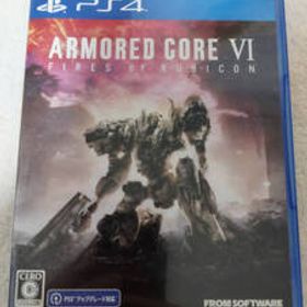 [PS4] ARMORED CORE VI FIRES OF RUBICON アーマードコア 6 ゲームソフト