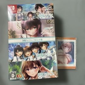 Switch 制服カノジョ フルセット版