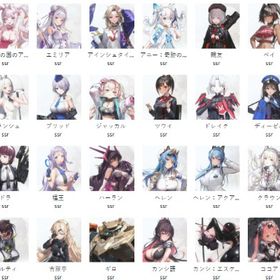 最速検索＆即時対応 ご希望のアカウントを業界最安値でお届け！ | 勝利の女神NIKKE(メガニケ)のアカウントデータ、RMTの販売・買取一覧