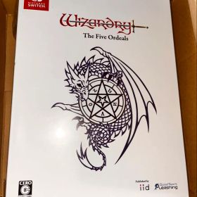 新品未開封 ウィザードリィ外伝 五つの試練 コレクターズエディション