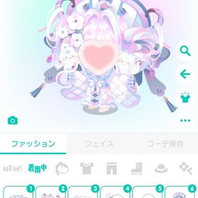 PP30宵闇案内人さんコーデ6点セット🏮✨ | ピグパ(ピグパーティ)のアカウントデータ、RMTの販売・買取一覧