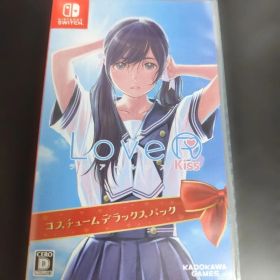 Switch版 LoveR Kiss コスチュームデラックスパック