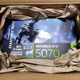 GeForce RTX 5070 搭載グラボ 新品 80,980円 中古 80,500円 | ネット最