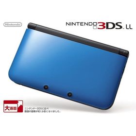 ニンテンドー3DS LL 本体 ブルーXブラック 欠品あり
