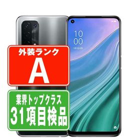 OPG02 OPPO A54 5G シルバーブラック SIMフリー au 中古 スマホ 本体 美品 7日間返品OK あすつく opg02bk8mtm