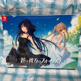 Switch☆蒼の彼方のフォーリズム EXTRA1+2S☆新品・未開封品・即決有