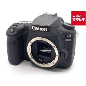 【中古】 【良品】 キヤノン EOS 90D ボディ