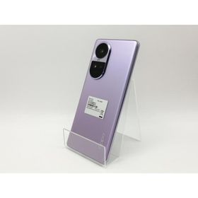 Reno10 Pro 中古 19,800円 | ネット最安値の価格比較 プライスランク