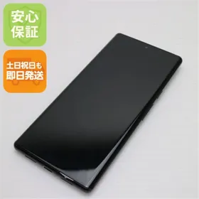 Google Pixel 6 Pro 新品¥39,980 中古¥25,000 | 新品・中古のネット最